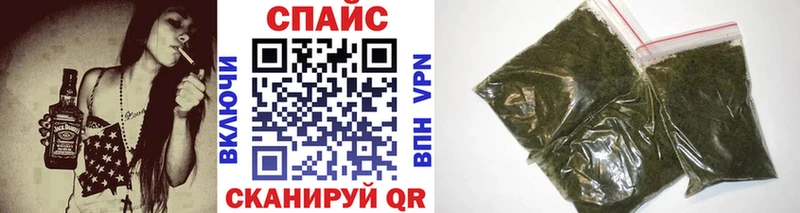 БУТИРАТ GHB  это состав  Суоярви 