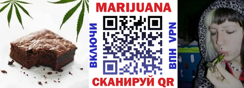blacksprut как зайти  Суоярви  Cannafood марихуана  дарк нет Telegram  наркота 