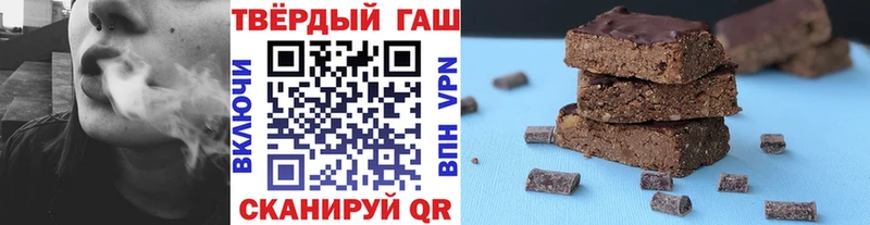 ГАШИШ Premium  Суоярви 