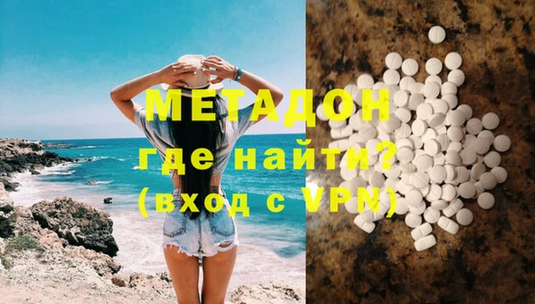 прущая мука Абдулино