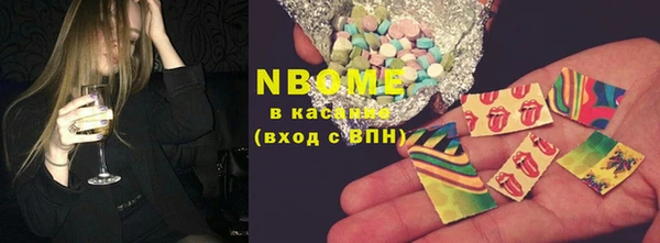 прущие крисы Россошь