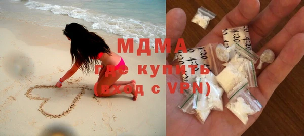 прущие крисы Россошь