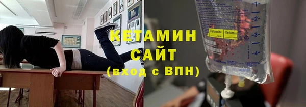 спиды Ростов