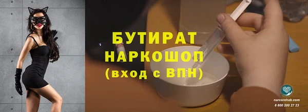 МДПВ Абинск