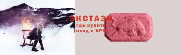 МДПВ Абинск