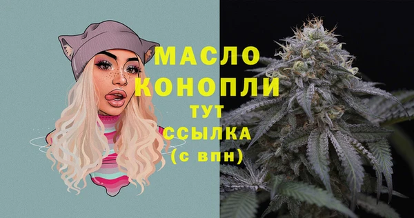 спиды Ростов