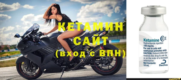 спиды Ростов