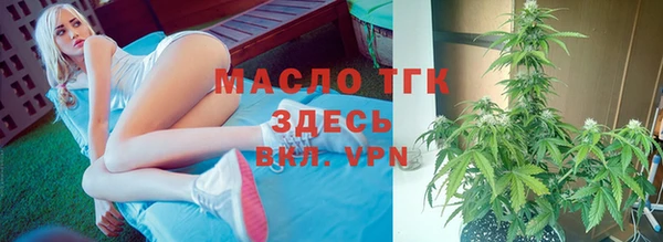 спиды Ростов