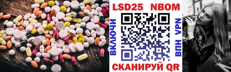 наркошоп  нарко площадка наркотические препараты  ЛСД экстази ecstasy  Суоярви  MEGA  
