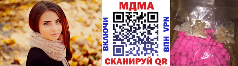 MDMA VHQ Суоярви