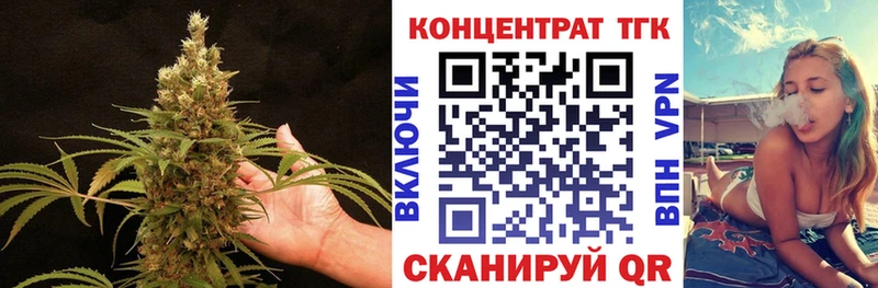 кракен ссылки Суоярви ТГК вейп с тгк
